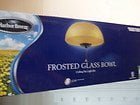 Harbor Breeze Frosted Glass Bowl Ceiling Fan Light Kit